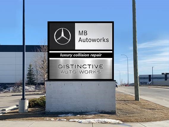 Distinctive Auto Works | 45 Royal Vista Dr NW #1, Calgary, AB T3R 0H9, Canada | Phone: (403) 547-3535