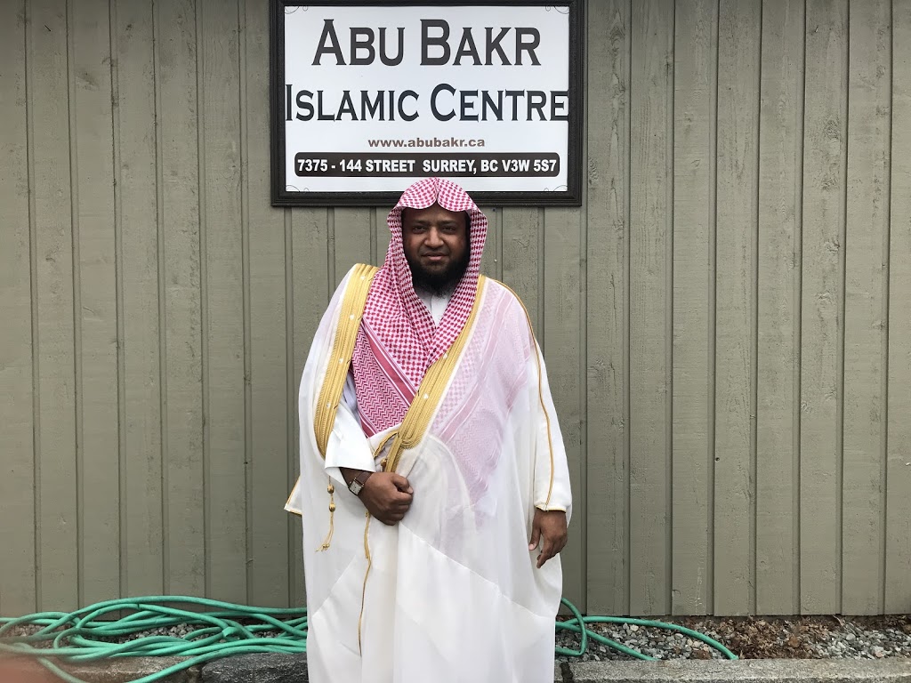 Abu Bakr Islamic Center | 7375 144 St, Surrey, BC V3W 5S7, Canada | Phone: (778) 564-3717