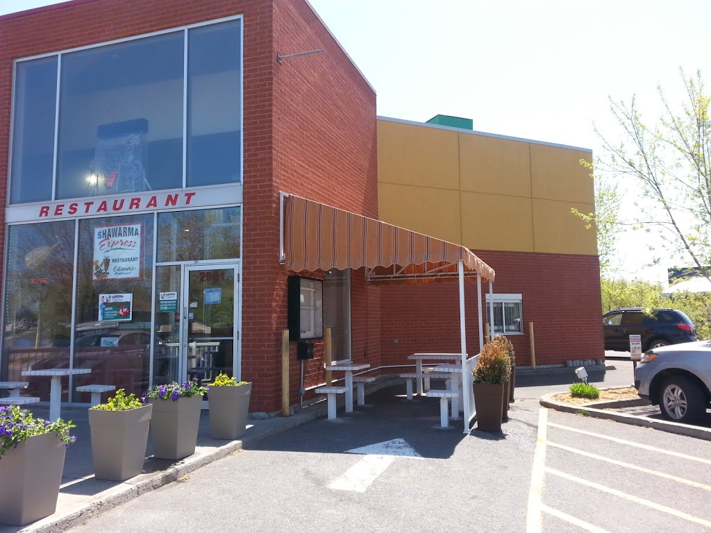 Shawarma Express | 2901 Bd St Joseph, Drummondville, QC J2B 7P5, Canada | Phone: (819) 479-1447