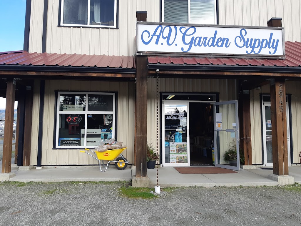 AV Garden Supply | 4-2945 Alberni Hwy, Port Alberni, BC V9Y 8R4, Canada | Phone: (250) 735-1005