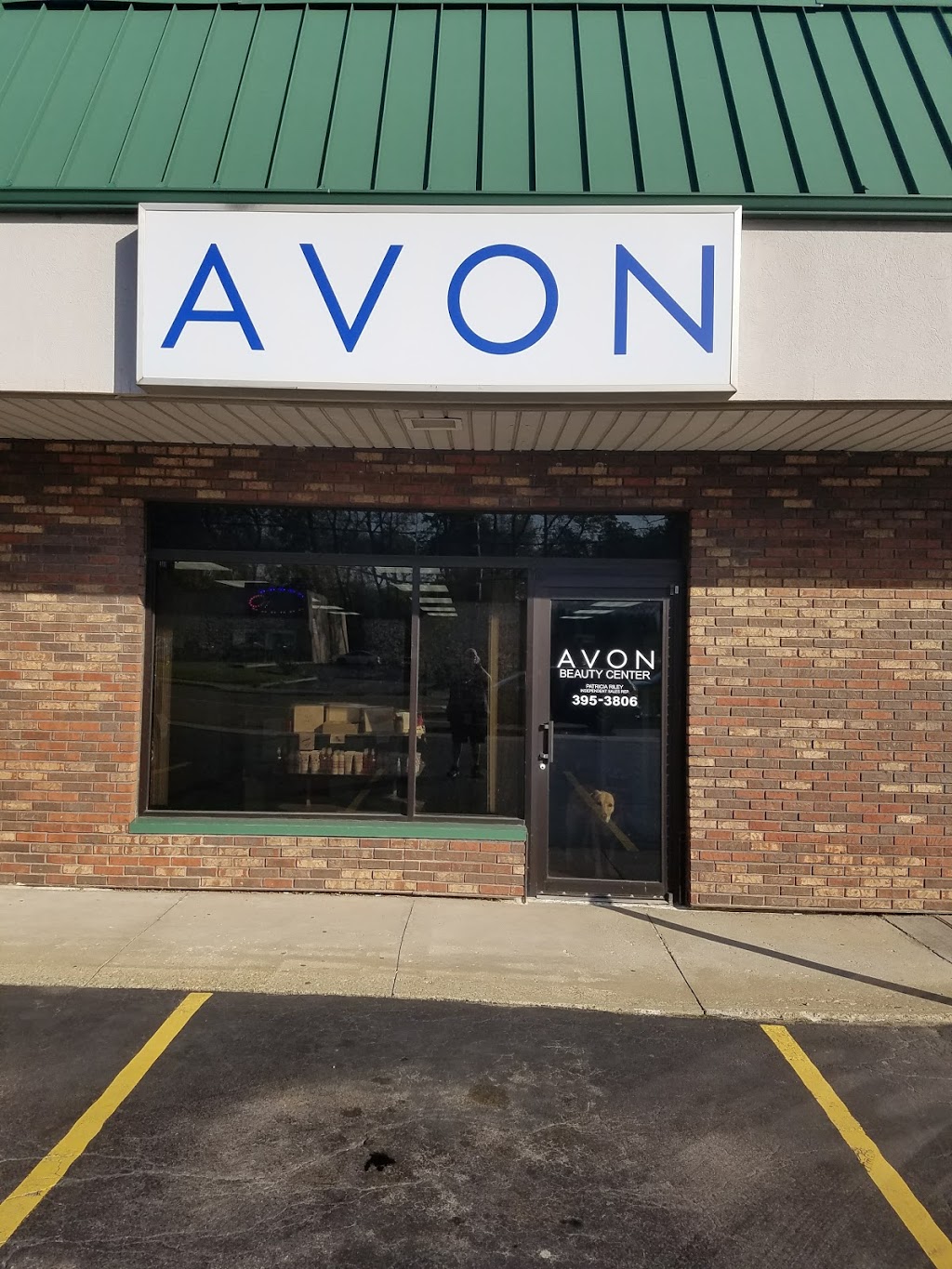 Avon Beauty Center | 5319 Transit Rd, Depew, NY 14043, USA | Phone: (716) 395-3806