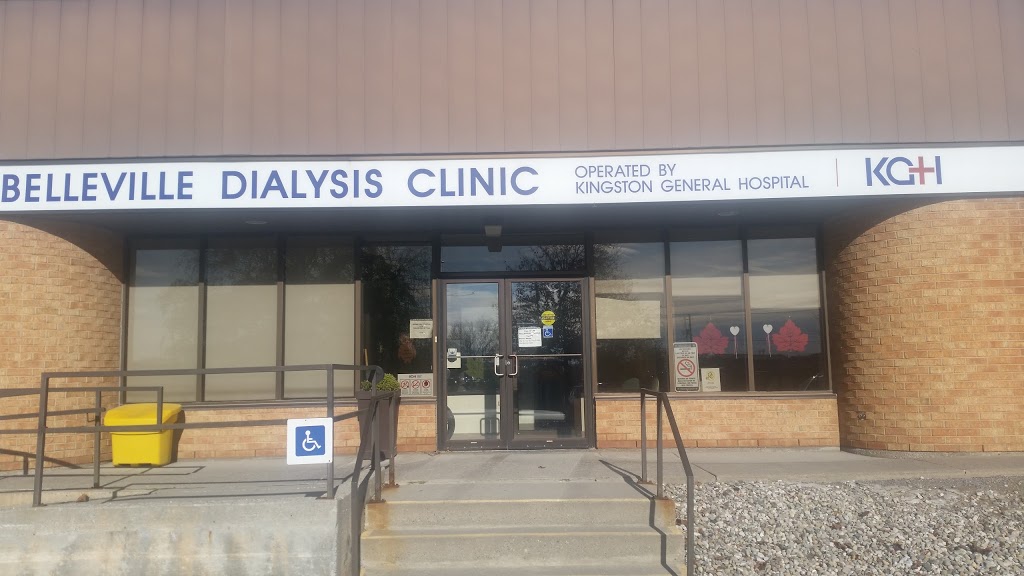Belleville Dialysis Clinic | 345 College St E, Belleville, ON K8N 5S7, Canada | Phone: (613) 966-2300