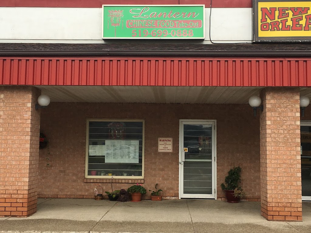 Lantern Chinese Take Out | 3650 Lobsinger Line, St. Clements, ON N0B 2M0, Canada | Phone: (519) 699-0888