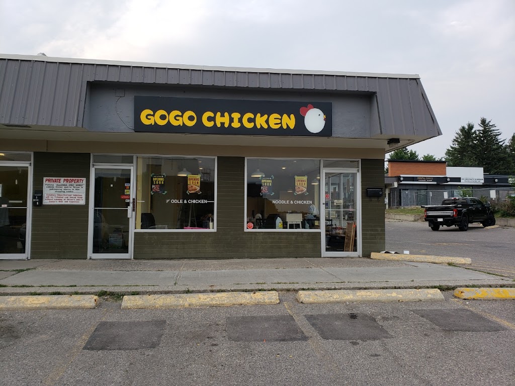 GOGO CHICKEN | 3616 52 Ave NW Unit 1, Calgary, AB T2L 1V9, Canada | Phone: (403) 282-2217