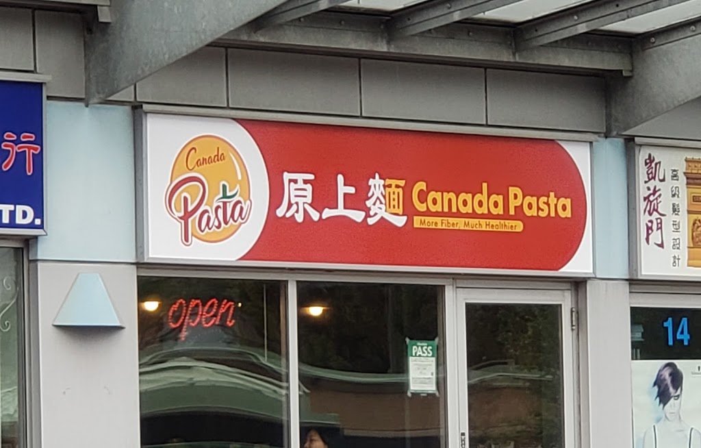 Canada Pasta | 4400 Sheppard Ave E, Toronto, ON M1S 1T8, Canada | Phone: (647) 875-1212