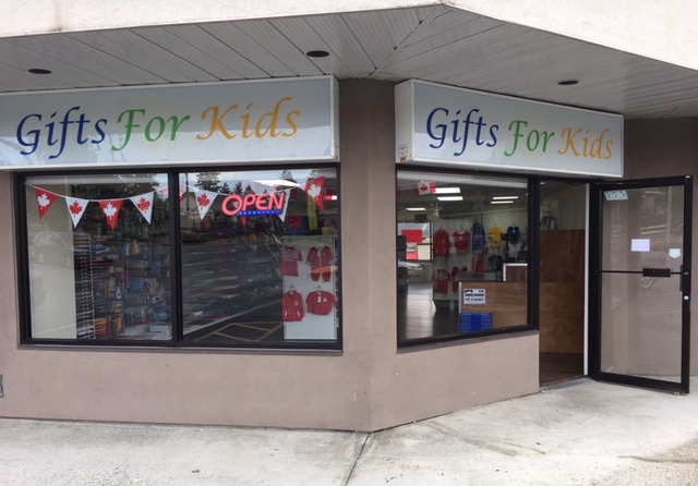 Gifts For Kids | 1925 Bowen Rd #202, Nanaimo, BC V9S 1H1, Canada | Phone: (250) 585-5585