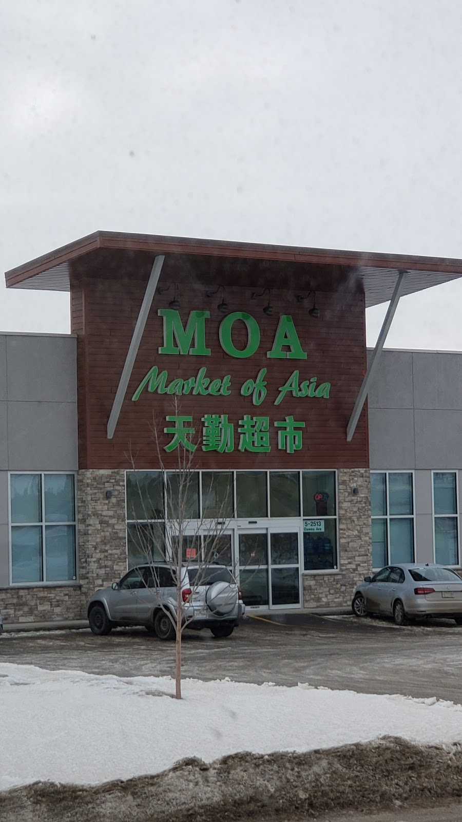 MOA Market of Asia | 2513 Dawes Ave, Saskatoon, SK S7M 5S9, Canada | Phone: (306) 931-1688
