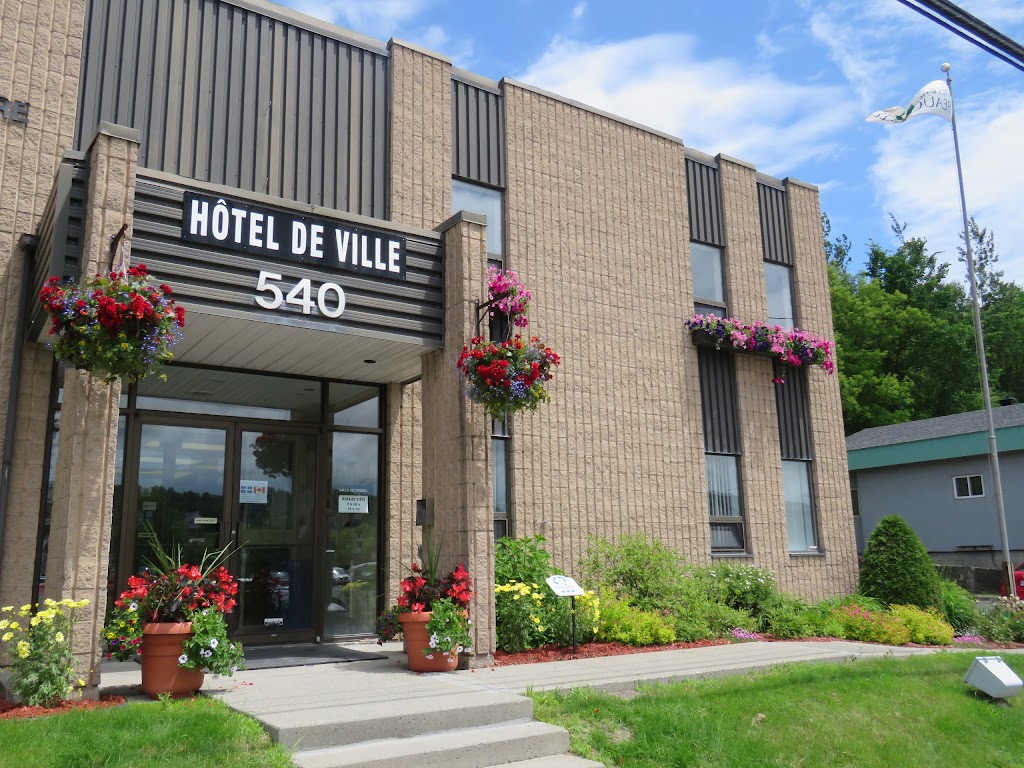 Ville de Beauceville | 540 Bd Renault, Beauceville, QC G5X 1N1, Canada | Phone: (418) 774-9137