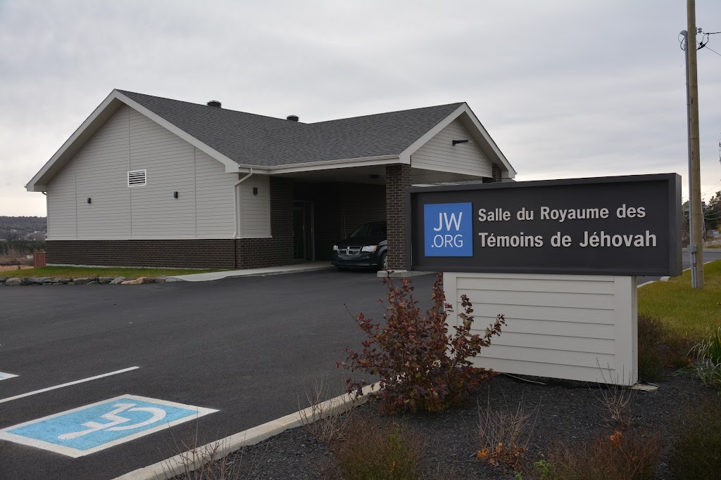 Kingdom Hall of Jehovahs Witnesses | 17 Bd Cartier, Rivière-du-Loup, QC G5R 5Z5, Canada | Phone: (418) 867-1754