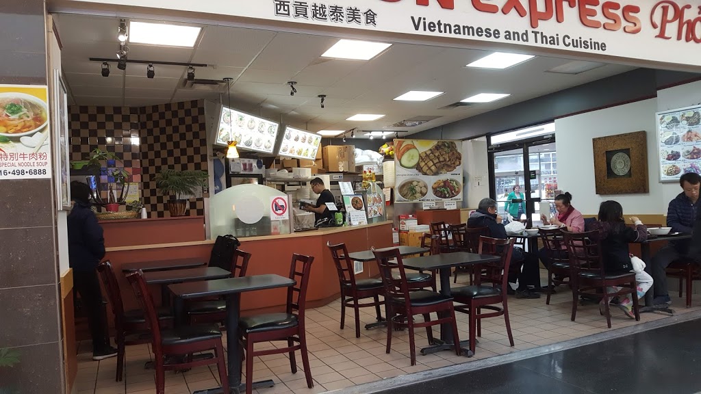 Saigon Express Restaurant | 3070 Don Mills Rd E, North York, ON M2J 3B6, Canada | Phone: (416) 498-6888