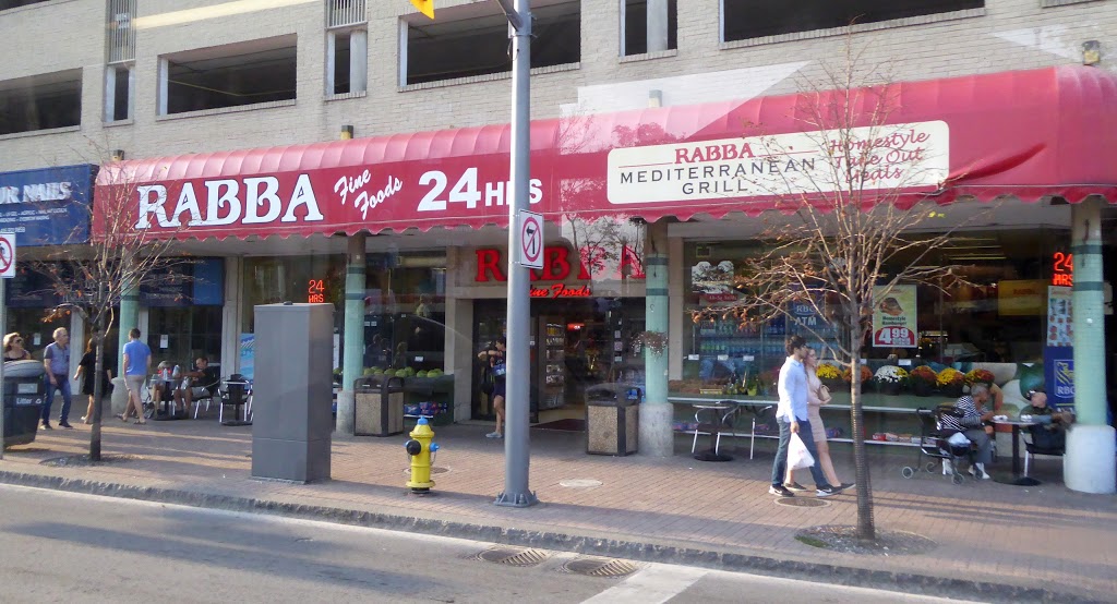 Rabba Fine Foods | 252 Queens Quay W, Toronto, ON M5J 1B5, Canada | Phone: (416) 260-8869