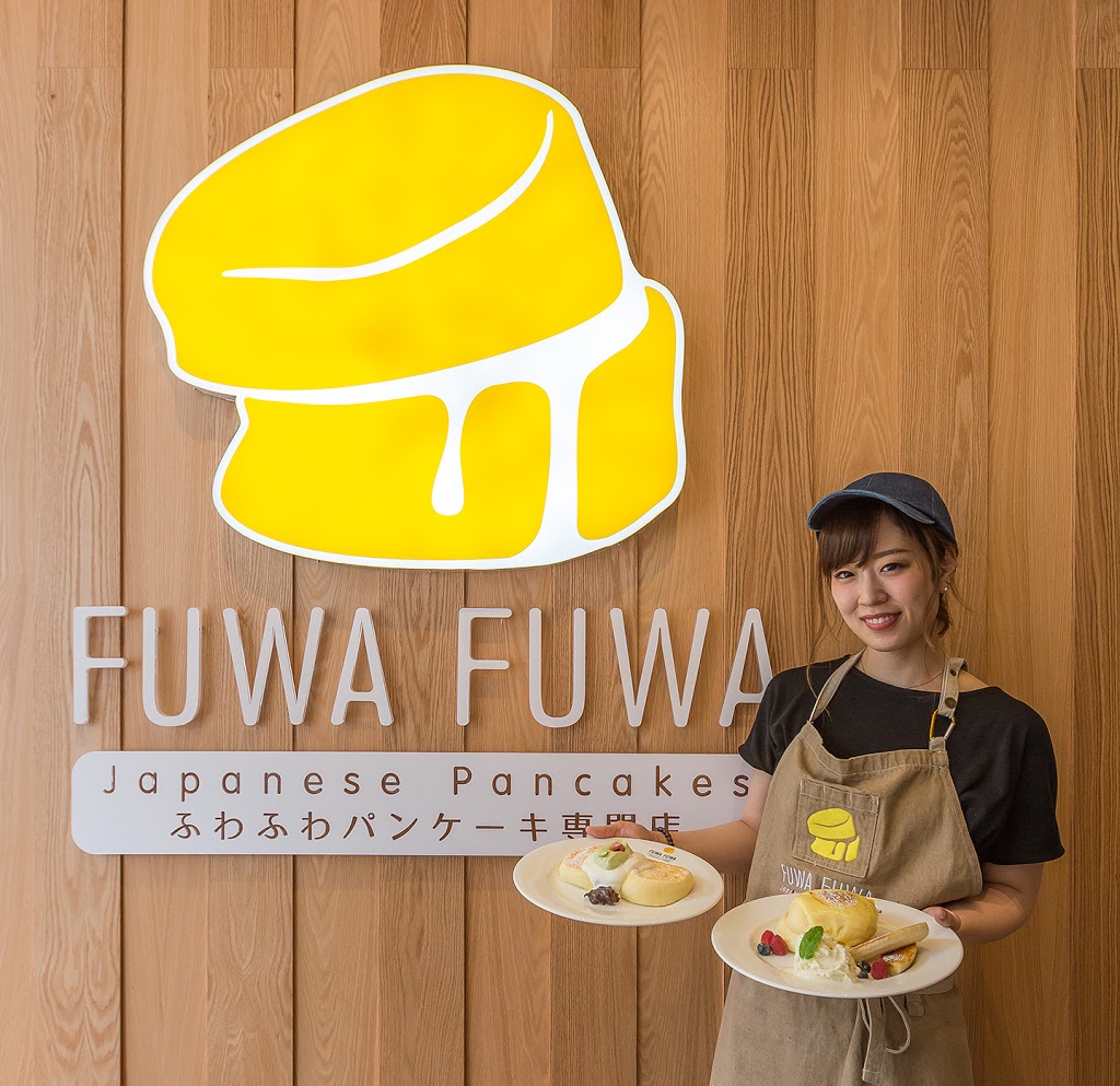 Fuwa Fuwa Japanese Pancakes | 408 Bloor St W, Toronto, ON M5S 2N5, Canada | Phone: (647) 618-2868