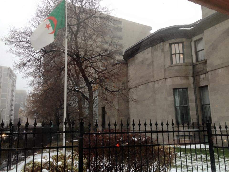 Consulate General of Algeria in Montreal | 3415 Rue Saint-Urbain, Montréal, QC H2X 2N2, Canada | Phone: (514) 846-0442