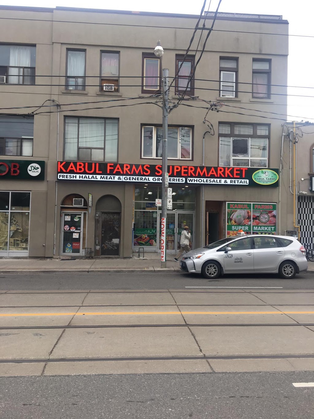 Kabul Farms Supermarket | 230 Parliament St, Toronto, ON M5A 3A4, Canada | Phone: (416) 368-8576