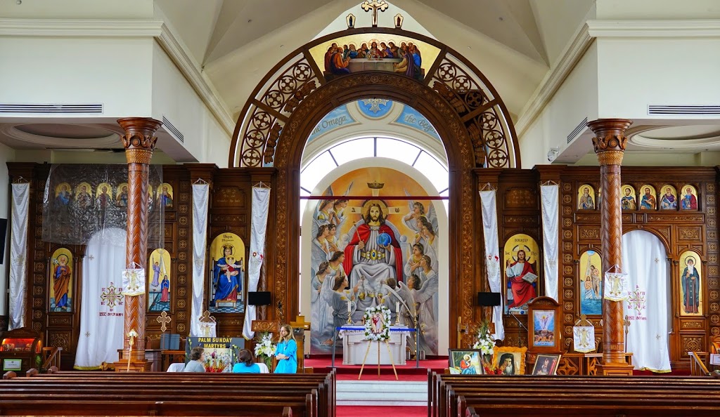 St Mary & St Joseph Coptic Orthodox Church | 11308 Yonge St, Richmond Hill, ON L4S 1K9, Canada | Phone: (416) 800-3333