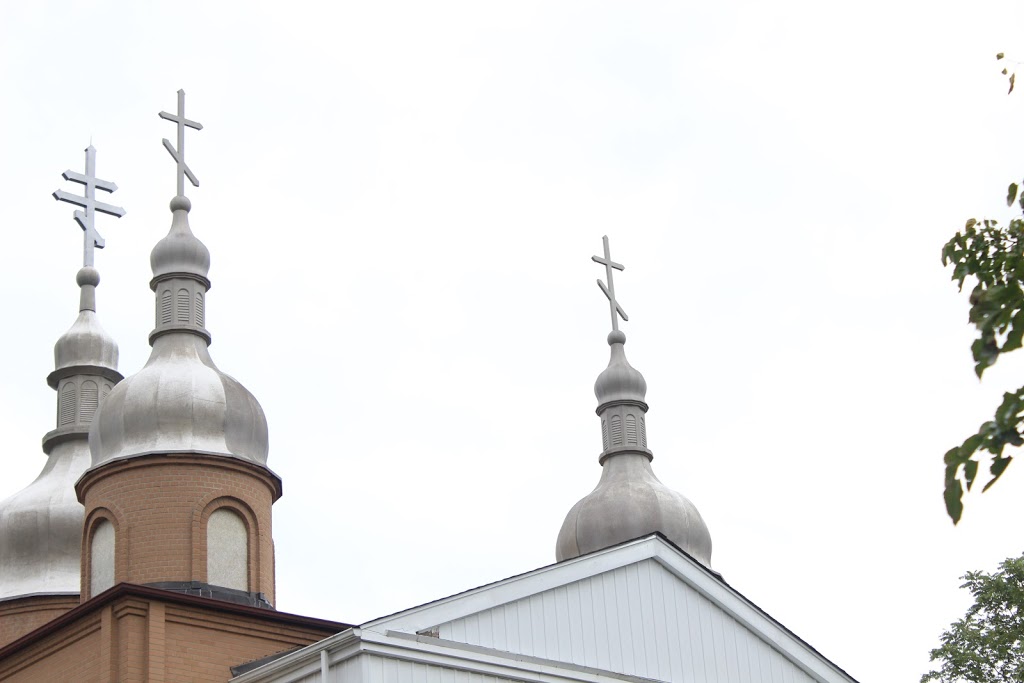 Ukrainian Orthodox Church of St. Anne | 525 Morrish Rd, Scarborough, ON M1C 3R8, Canada | Phone: (416) 284-9642