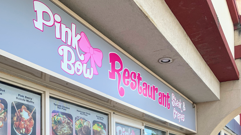 Pink Bow Steak & Crepes | 6791 50 Ave unit 19, Red Deer, AB T4N 4C9, Canada | Phone: (403) 986-8822