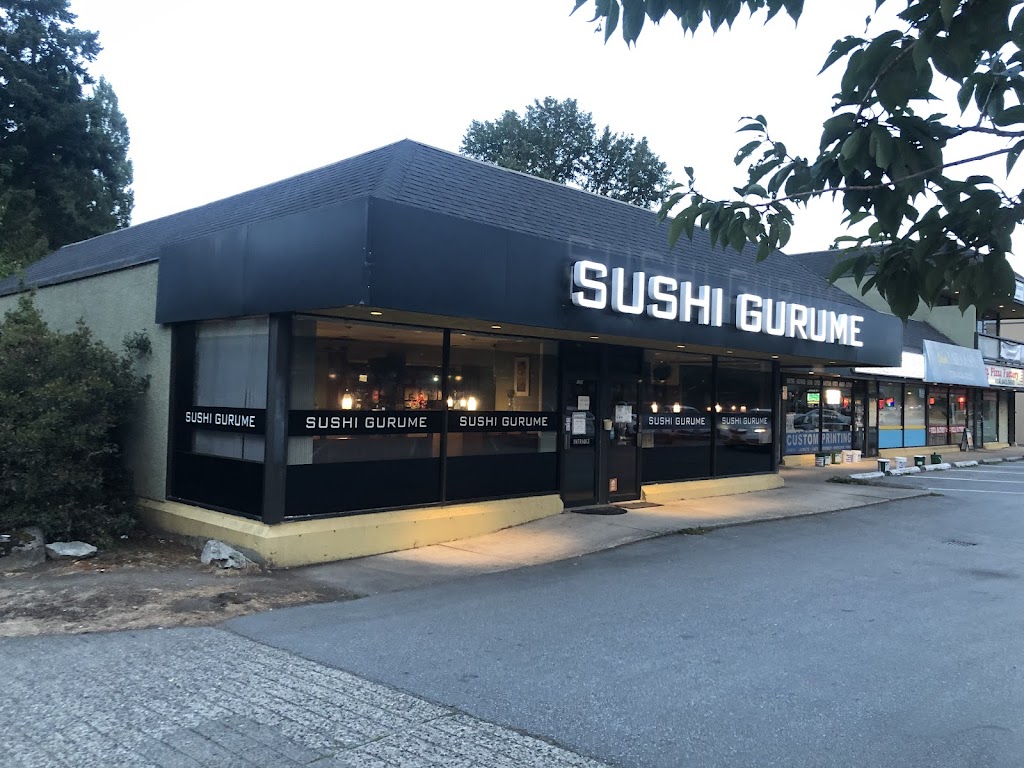 Sushi Gurume | 1350 56 St, Delta, BC V4L 2A4, Canada | Phone: (604) 948-9018