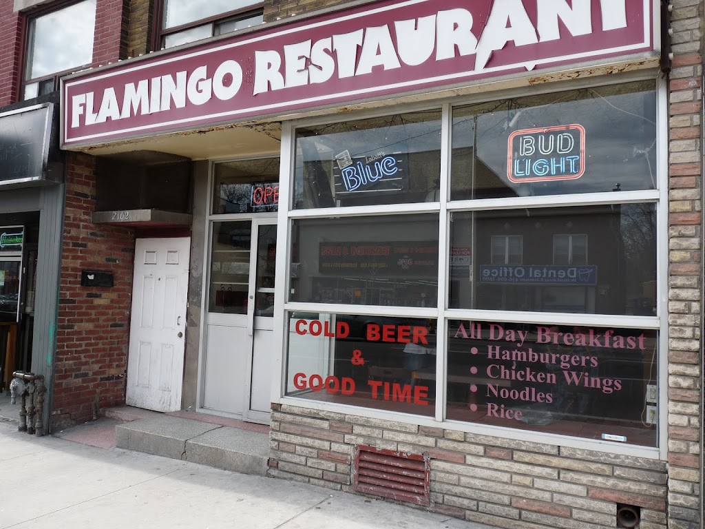 Flamingo Restaurant | 2104 Danforth Ave, Toronto, ON M4C 1J9, Canada | Phone: (416) 422-3710