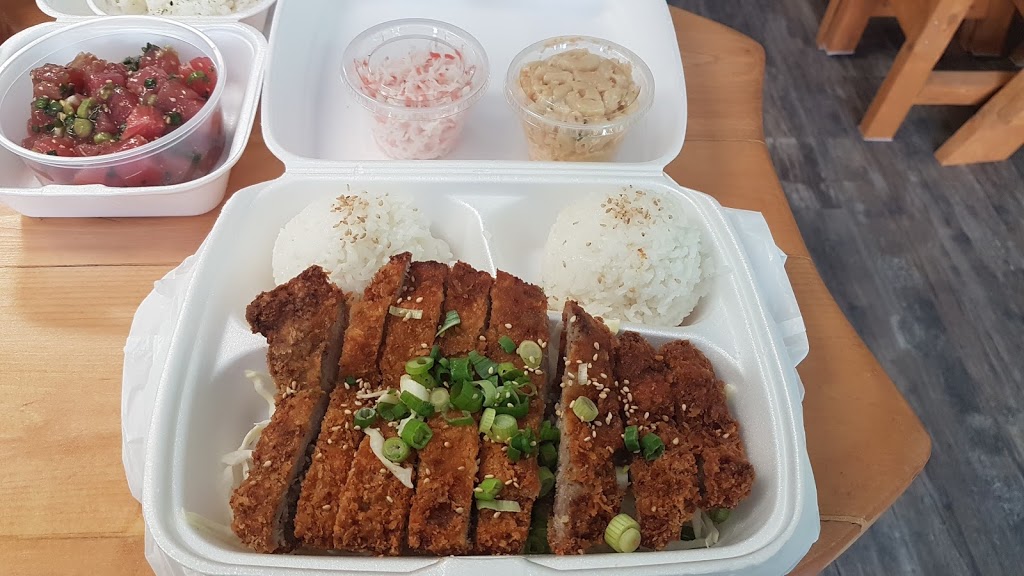 Hawaiian Poke & More | 7256 101 Ave NW, Edmonton, AB T6A 0J1, Canada | Phone: (780) 540-3777