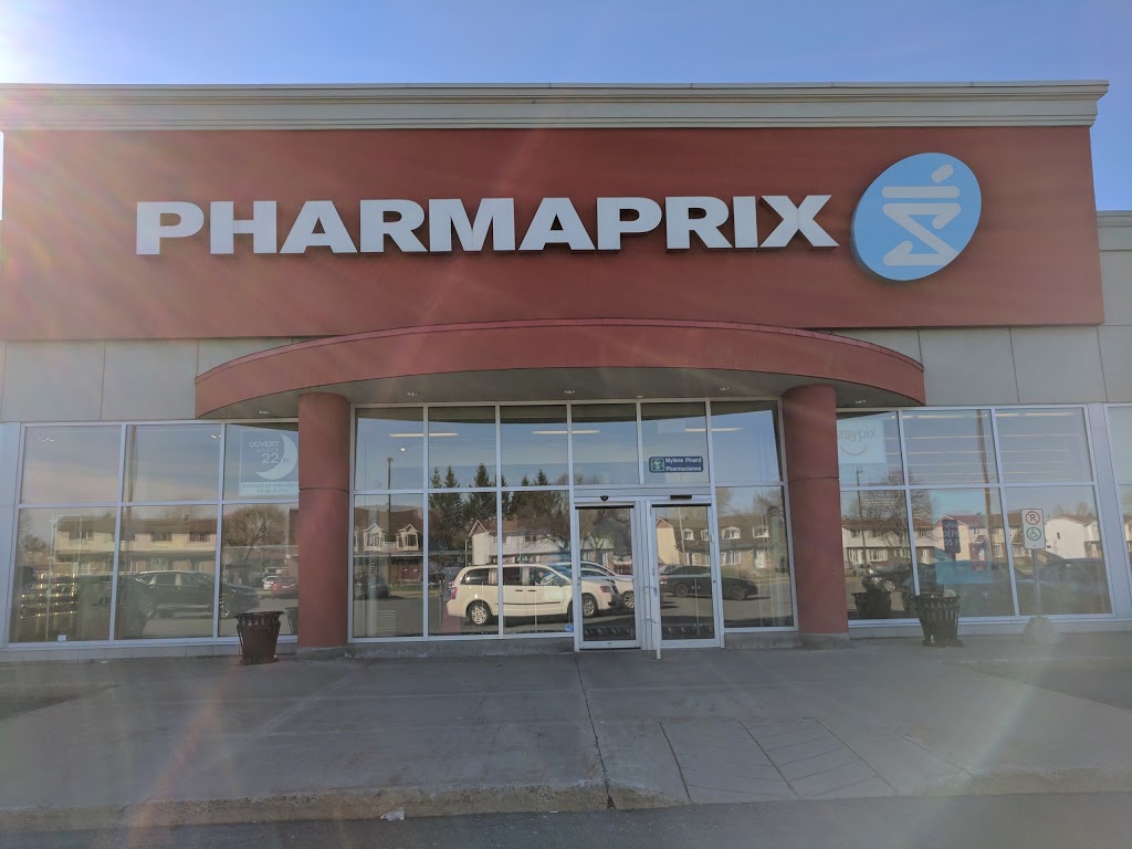 Galerie Beauté de Pharmaprix | 2444 Boulevard René-Gaultier, Varennes, QC J3X 1X7, Canada | Phone: (450) 929-2780