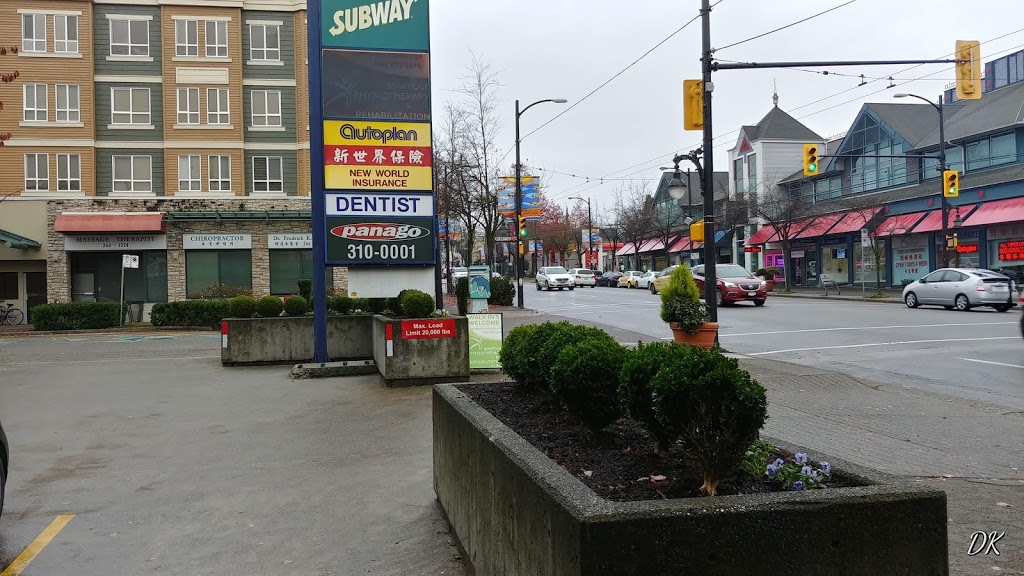 Subway | 8347 Granville St, Vancouver, BC V6P 4Z8, Canada | Phone: (604) 263-5515