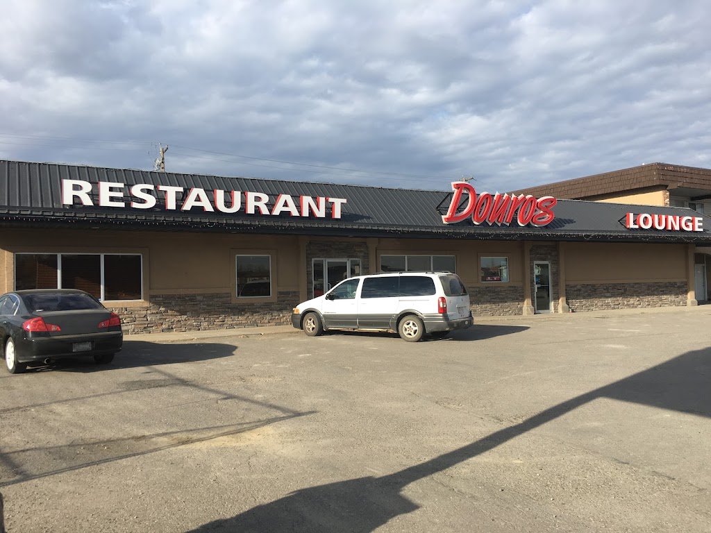 Douros Pizza & Steak House & Lounge | 5207 1 St W, Claresholm, AB T0L 0T0, Canada | Phone: (403) 625-4244