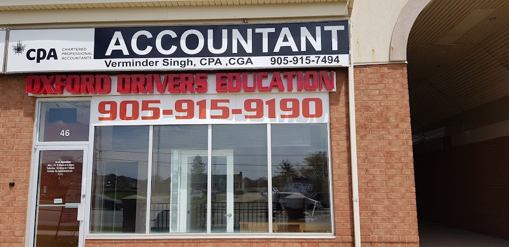 Oxford Drivers Education Inc. | 8887 The Gore Rd Unit #46, Brampton, ON L6P 2K9, Canada | Phone: (905) 915-9190