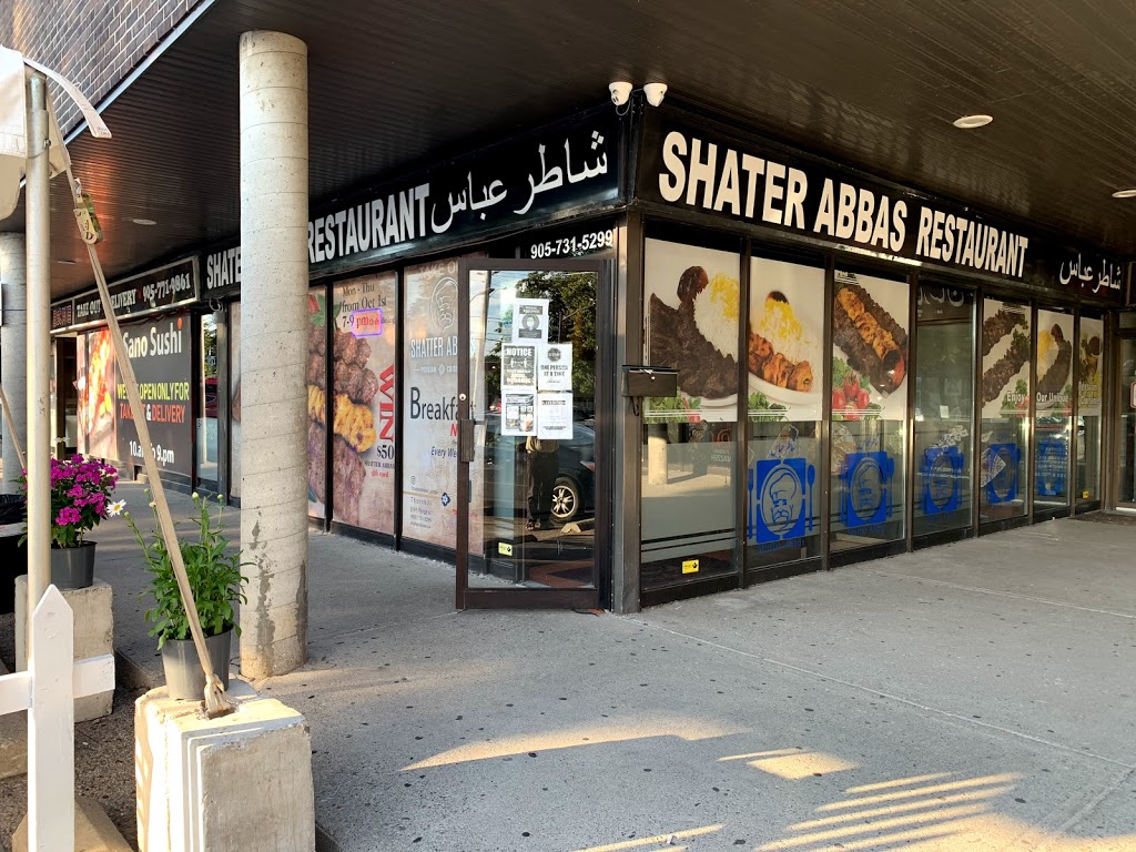 Shater Abbas Restaurant | 8141 Yonge St, Thornhill, ON L4J 1W5, Canada | Phone: (905) 731-5299