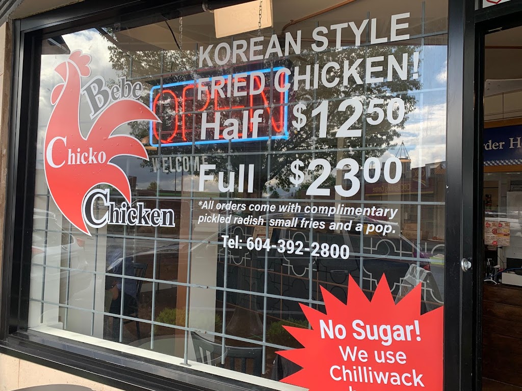 Bebe Chicko Chicken | 45961 Princess Ave, Chilliwack, BC V2P 2B4, Canada | Phone: (604) 392-2800