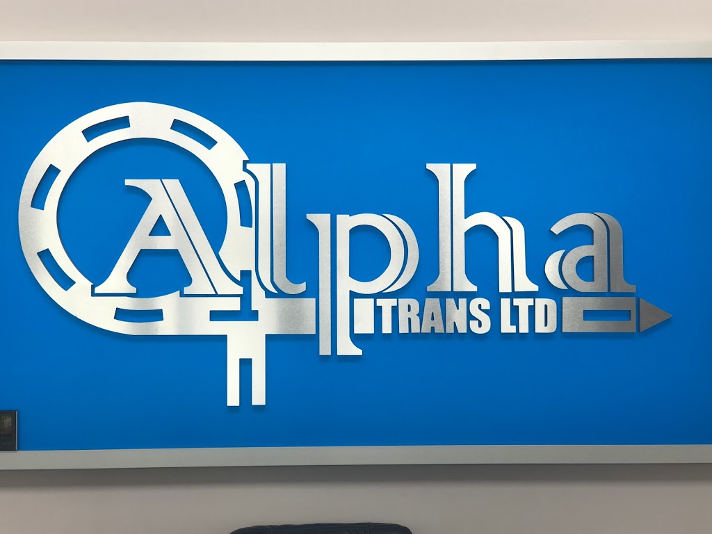 Alpha Trans | 105 East Dr, Brampton, ON L6T 1B5, Canada | Phone: (905) 799-1525