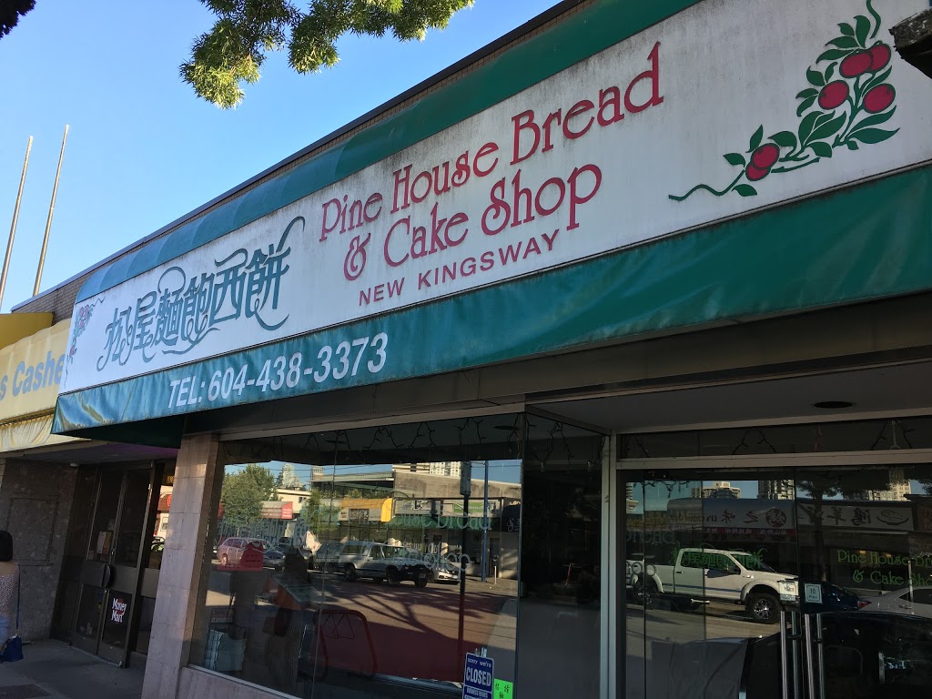 Pine House Bread & Cake Shop | 3396 Kingsway, Vancouver, BC V5R 5L2, Canada | Phone: (604) 438-3373