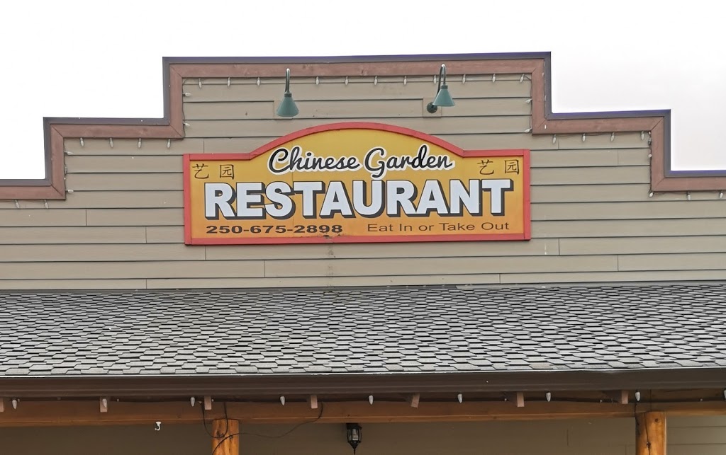 Chinese Garden Restaurant | 2676 Fairway Hills Rd #6, Blind Bay, BC V0E 1H2, Canada | Phone: (250) 675-2898