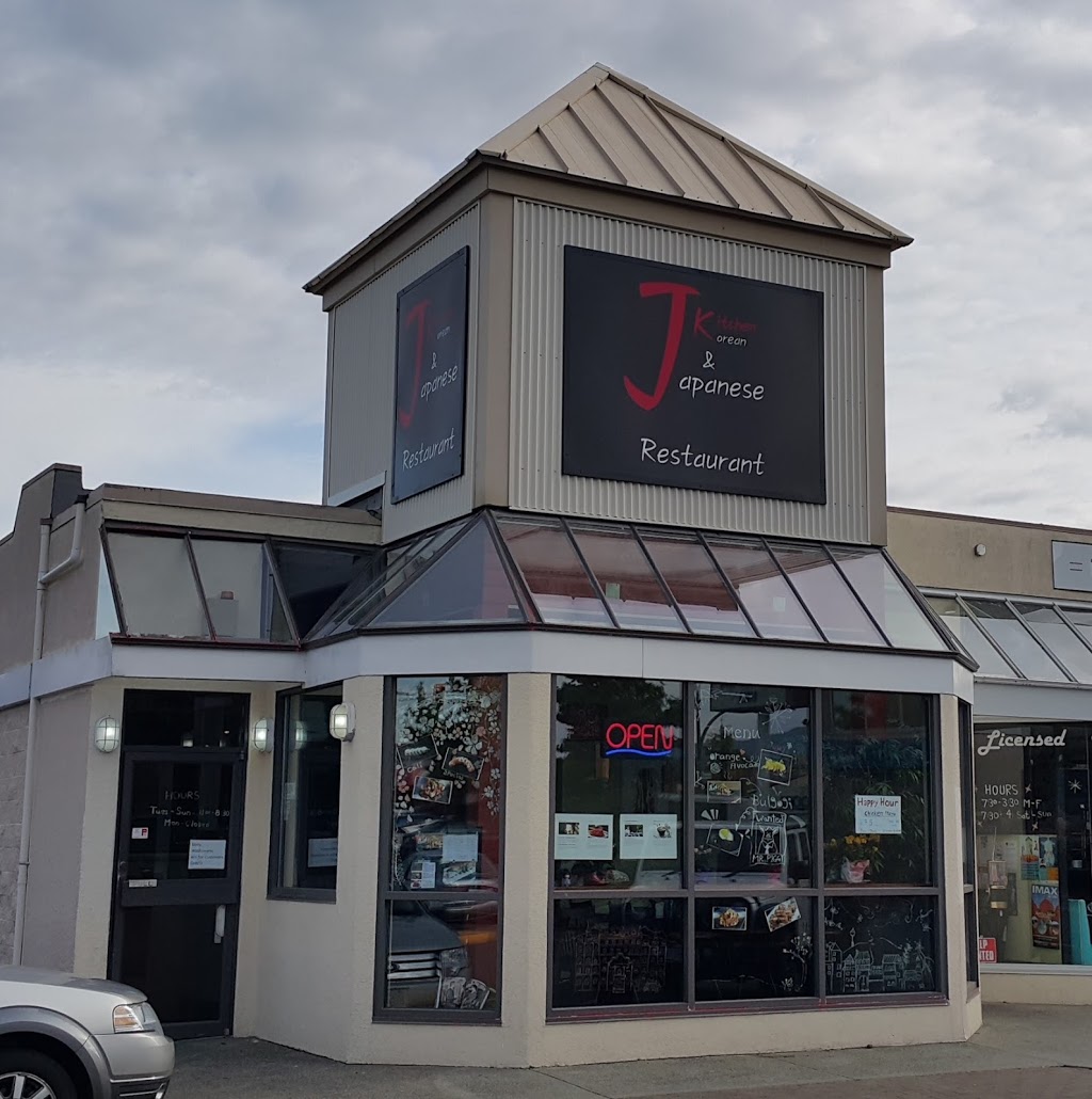 J Kitchen Korean & Japanese Restaurant | 2305 Beacon Ave W, Sidney, BC V8L 1W9, Canada | Phone: (250) 655-0033