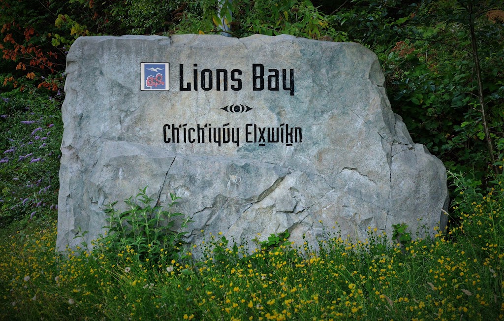 Municipality of the Village of Lions Bay | 400 Centre Rd, Lions Bay, BC V0N 2E0, Canada | Phone: (604) 921-9333