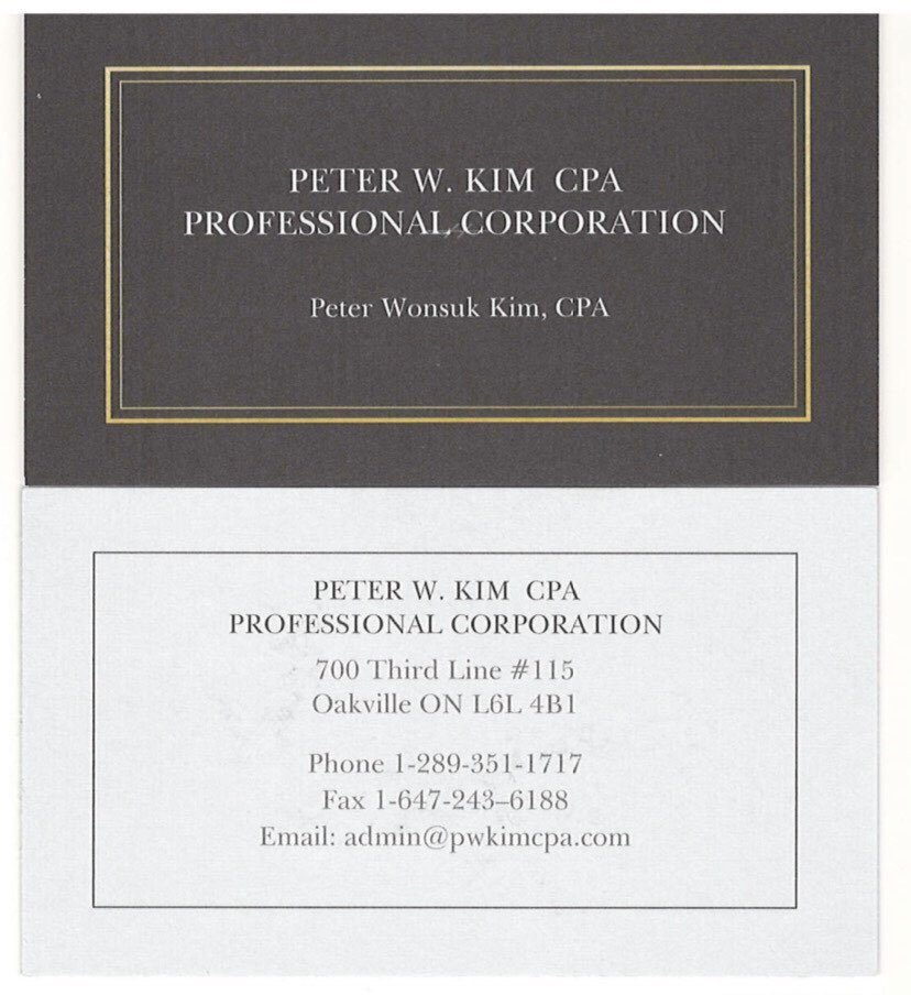 Peter W. Kim CPA Professional Corporation | 700 Third Line #115, Oakville, ON L6L 4B1, Canada | Phone: (289) 351-1717