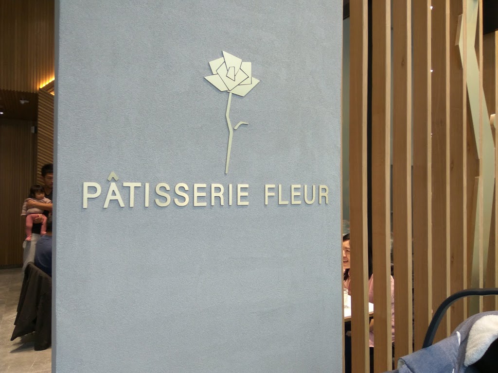 Patisserie Fleur | 180 Enterprise Blvd Unit 103, Markham, ON L6G 1B3, Canada