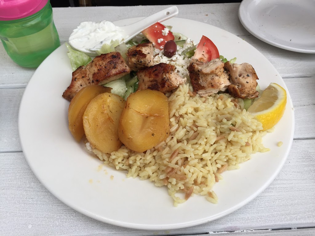 Colossus Greek Taverna | 221 Lakeshore Rd E, Oakville, ON L6J 1H7, Canada | Phone: (905) 849-8175