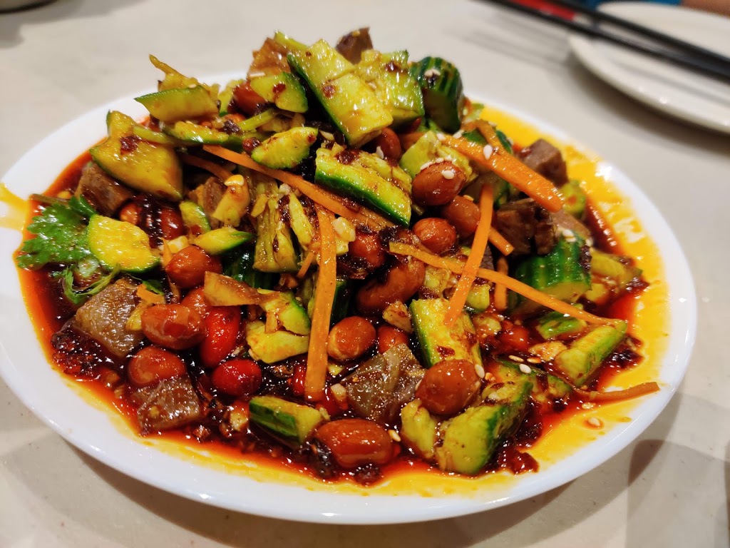 Fuji Lamb House福记全羊馆 | 3330 Pharmacy Ave, Scarborough, ON M1W 3V8, Canada | Phone: (647) 830-0666