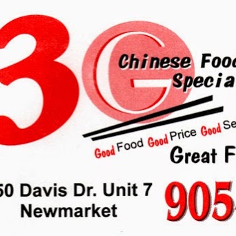 3G Chinese Food Specialty | 350 Davis Dr, Newmarket, ON L3Y 2N7, Canada | Phone: (905) 898-2388