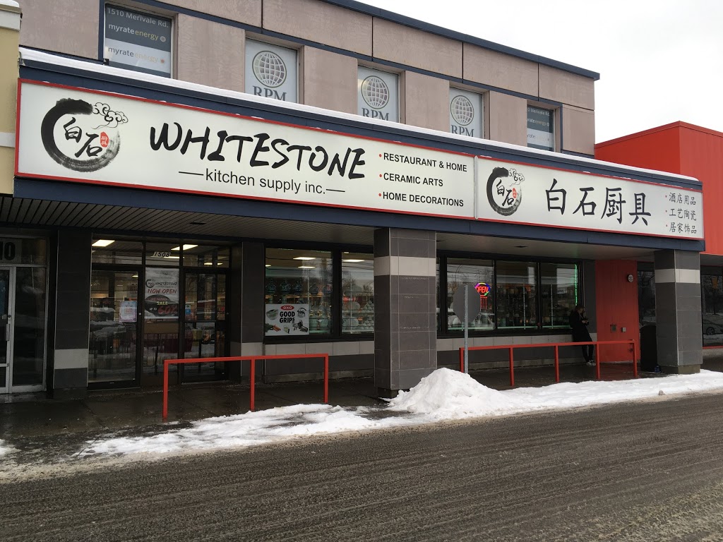 Whitestone Kitchen Supply | 1508 Merivale Rd #17, Nepean, ON K2G 3J6, Canada | Phone: (613) 695-7688