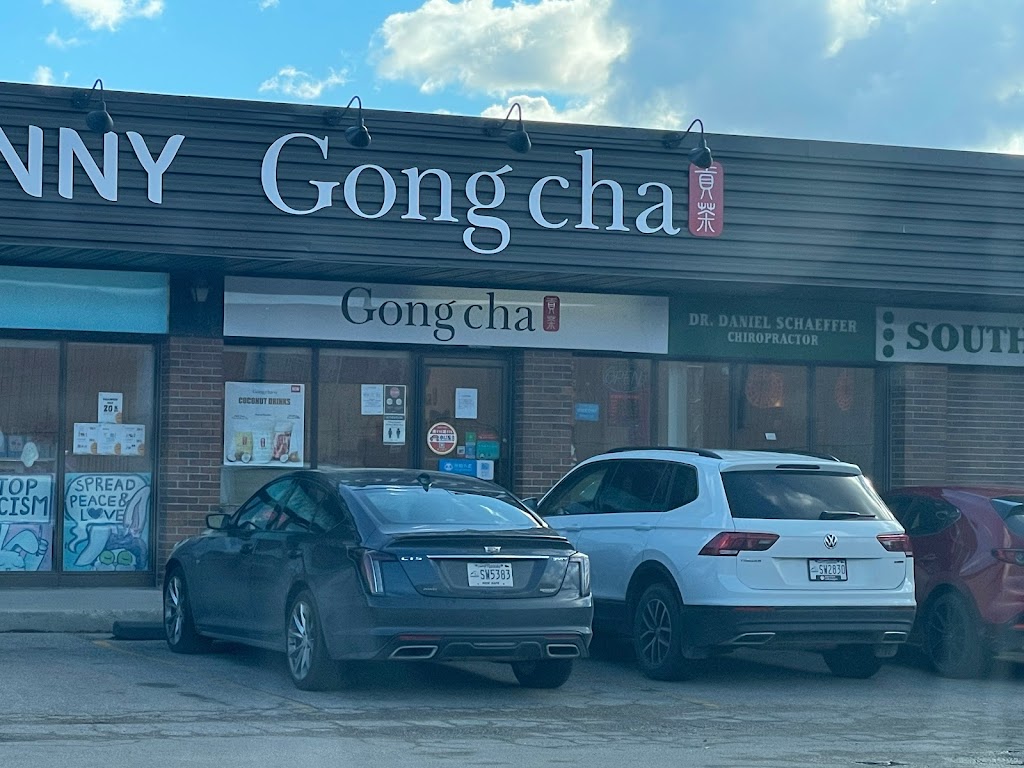 Gongcha 贡茶 (Bubble Tea) Pembina | 1875 Pembina Hwy #4, Winnipeg, MB R3T 2G7, Canada | Phone: (204) 306-4666