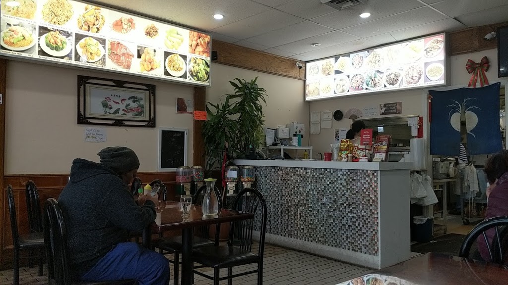 Wok and Fortune Family Restaurant | 2900 Eglinton Ave E unit 7, Scarborough, ON M1J 2E4, Canada | Phone: (416) 289-9833