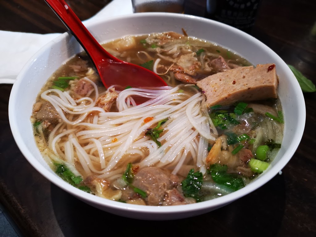 Pho MC Brossard | 8200 Boulevard Taschereau #1270, Brossard, QC J4X 2S6, Canada | Phone: (450) 904-0660