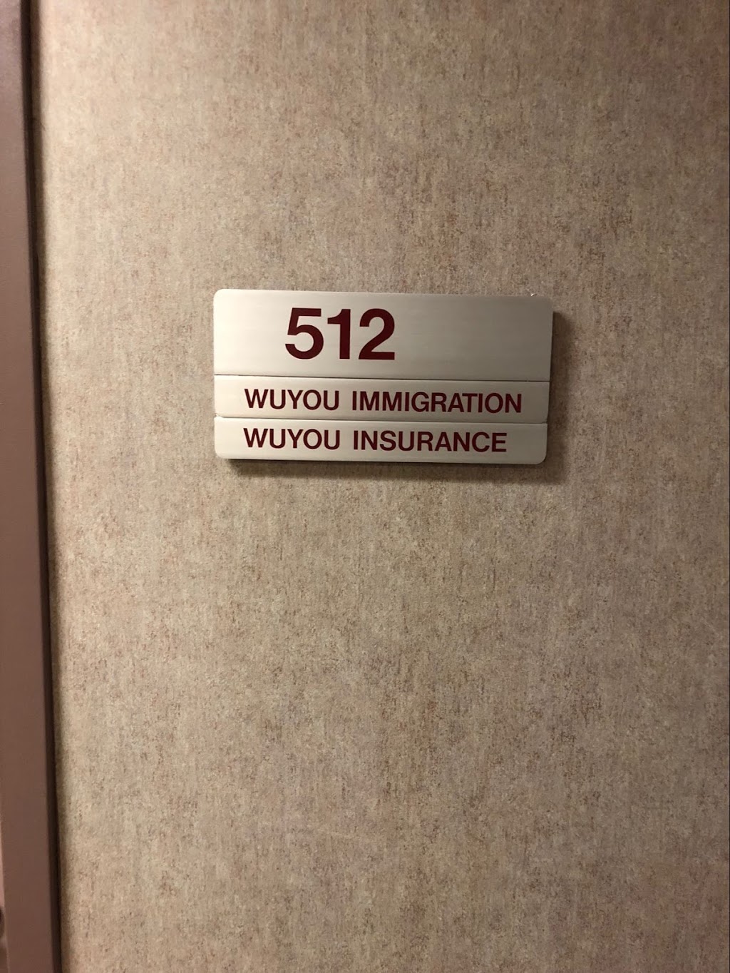 加拿大旅游保险无忧网-在线报价 Canada Visitor Insurance Online Quotation | 150 Consumers Rd #512, North York, ON M2J 1P9, Canada | Phone: (647) 868-7268