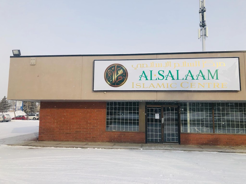 Masjid Al Salaam | 550 Clareview Rd NW Unit 120, Edmonton, AB T5A 4H2, Canada | Phone: (587) 521-4857