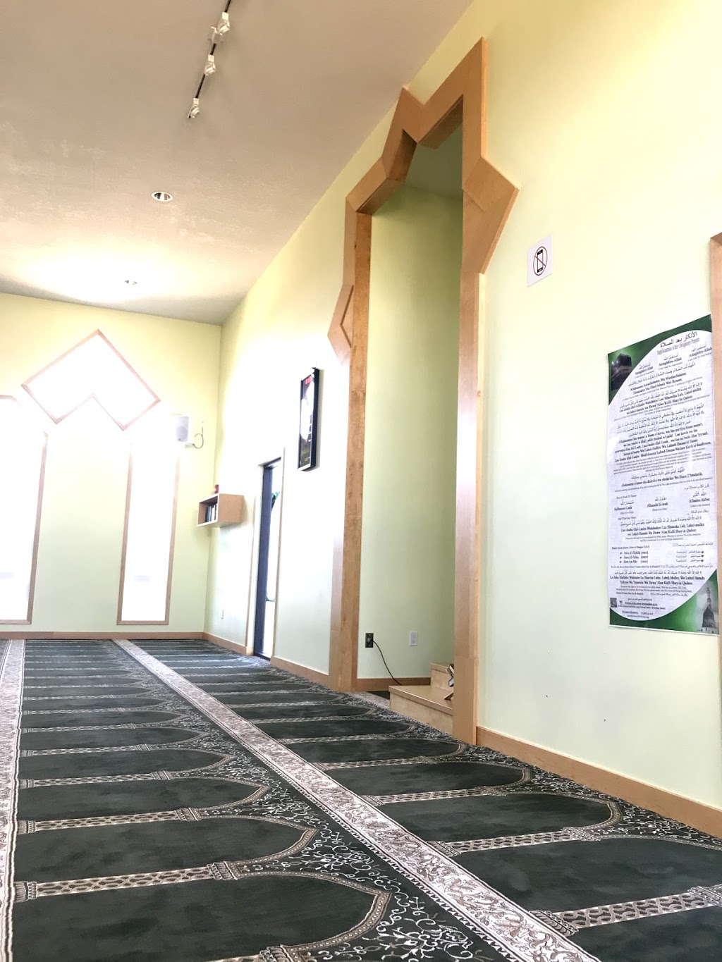 Masjid | 73 Lancaster Rd, Moose Jaw, SK S6J 1M5, Canada | Phone: (306) 631-2567