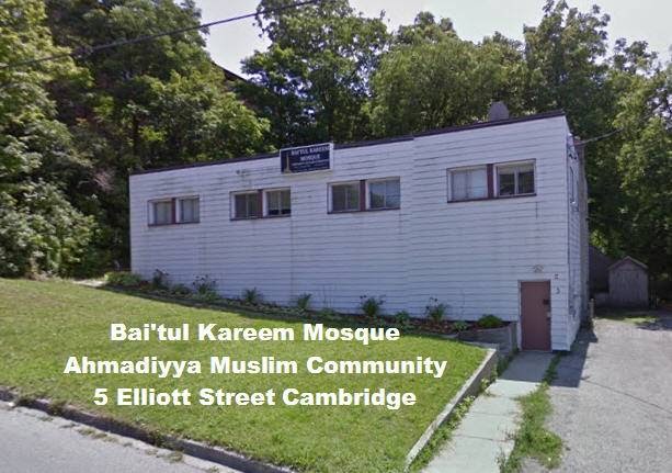 Baitul Kareem Mosque, Ahmadiyya Muslim Community | 5 Elliott St, Cambridge, ON N1R 2J3, Canada | Phone: (519) 623-2786