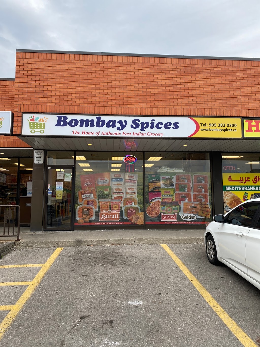 BOMBAY SPICES HAMILTON | 550 Fennell Ave E UNIT 11, Hamilton, ON L8V 1S9, Canada | Phone: (905) 383-0300