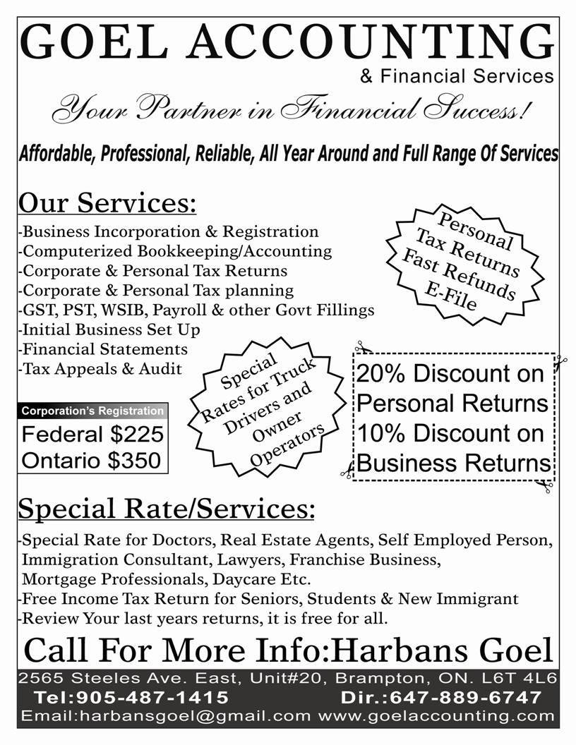 Goel Accounting & Financial Services | 7955 Torbram Rd Unit # 23, Brampton, ON L6T 5A2, Canada | Phone: (647) 889-6747